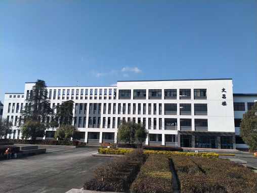 黃山學(xué)院文昌樓維修改造項目